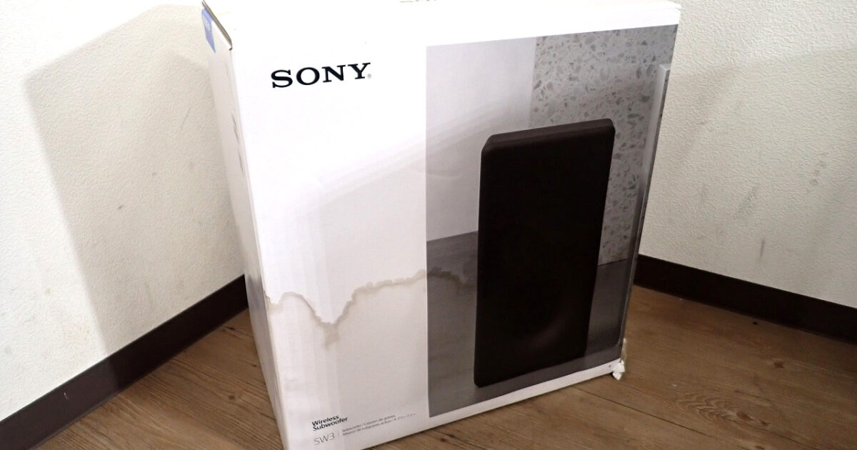サブウーファー SONY SA-SW3 ソニー ホームシアターシステム ウーハー バスレフ型 重低音 高音質 ワイヤレス サウンドバー スピーカー