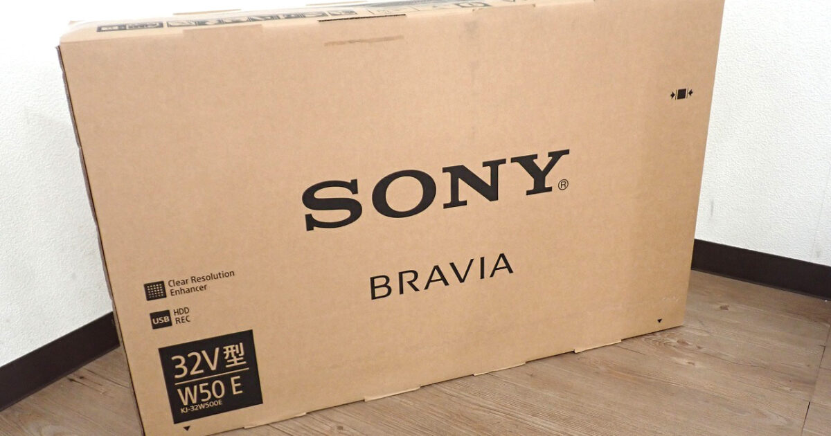 ハイビジョン液晶テレビ SONY KJ-32W500E ソニー BRAVIA ブラビア 32型 LEDバックライト 外付けHDD裏番組録画 高画質 クリアボイス