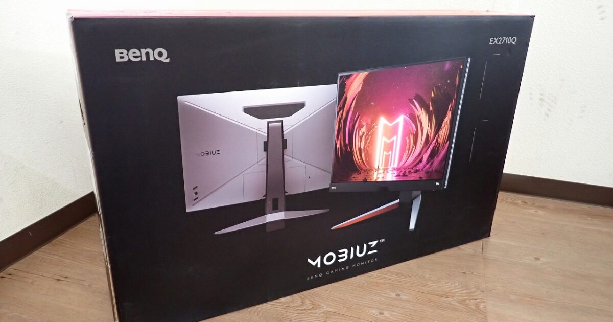 ゲーミングモニター BenQ EX2710Q-JP ベンキュー 27型 165Hz 1ms ウーハー スピーカー 高音質 高画質 PC ディスプレイ グレー