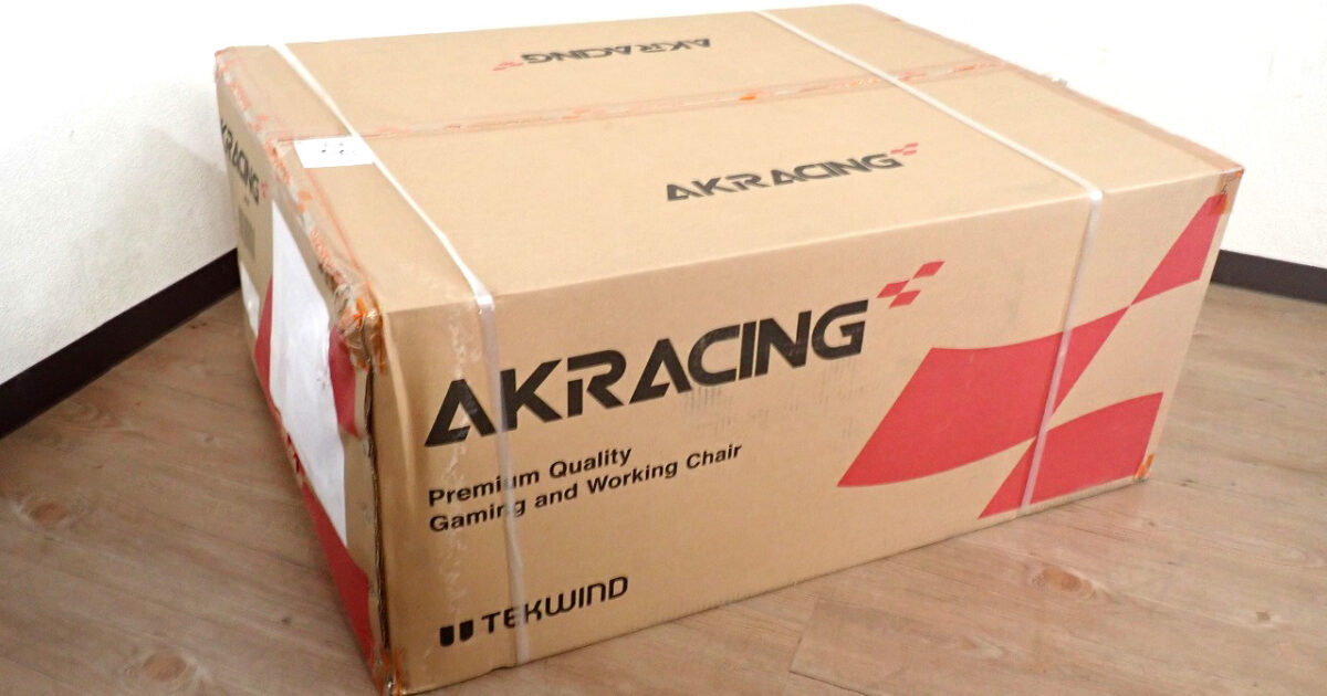 ゲーミングチェア AKRacing AKR-WOLF-GREY エーケーレーシング ウルフ デスクチェア eスポーツ リクライニング ゲーマー グレー