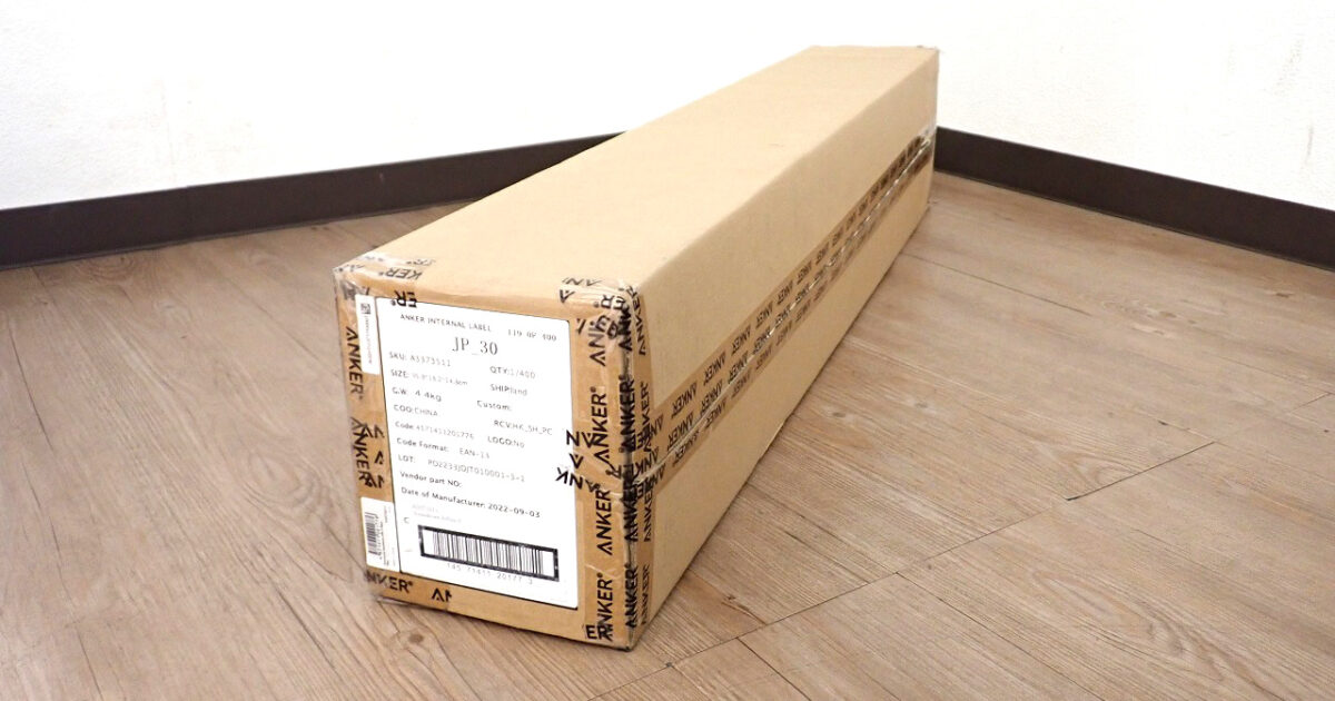サウンドバー Anker A3373511 アンカー Soundcore Infini 2 フルレンジドライバー サブウーハー HDMI Bluetooth 高音質 スピーカー