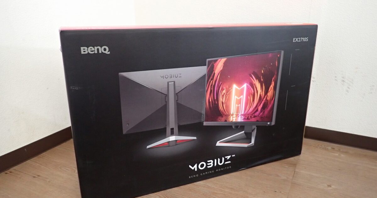 ゲーミングモニター BenQ EX2710S-JP ベンキュー 27型 フルHD 165Hz ウーハー スピーカー 高音質 高画質 PC ディスプレイ グレー