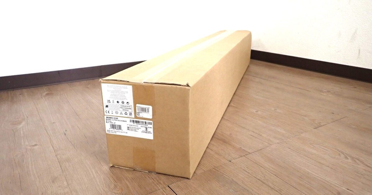 サウンドバー BOSE Smart Ultra Soundbar ボーズ Dolby Atmos TrueSpace Bluetooth Alexa 高音質 スピーカー 立体音響 ホームシアター