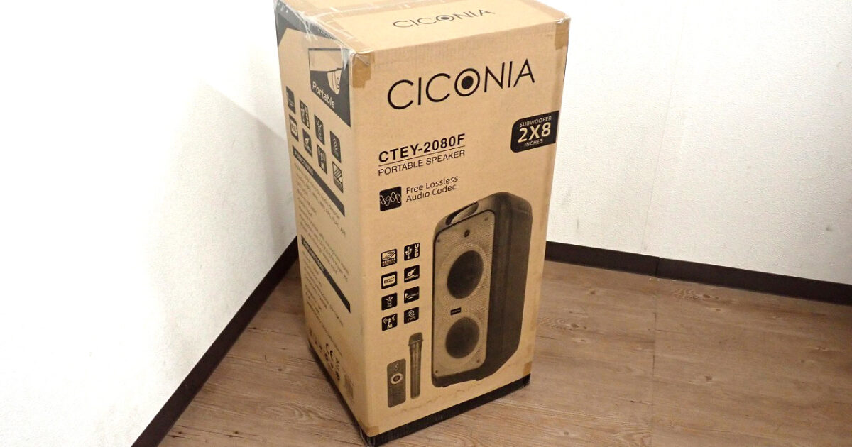 フレイムLEDパーティースピーカー CICONIA CTEY-2080F チコニア ワイヤレスマイク付 カラオケ ポータブルスピーカー 120W Bluetooth