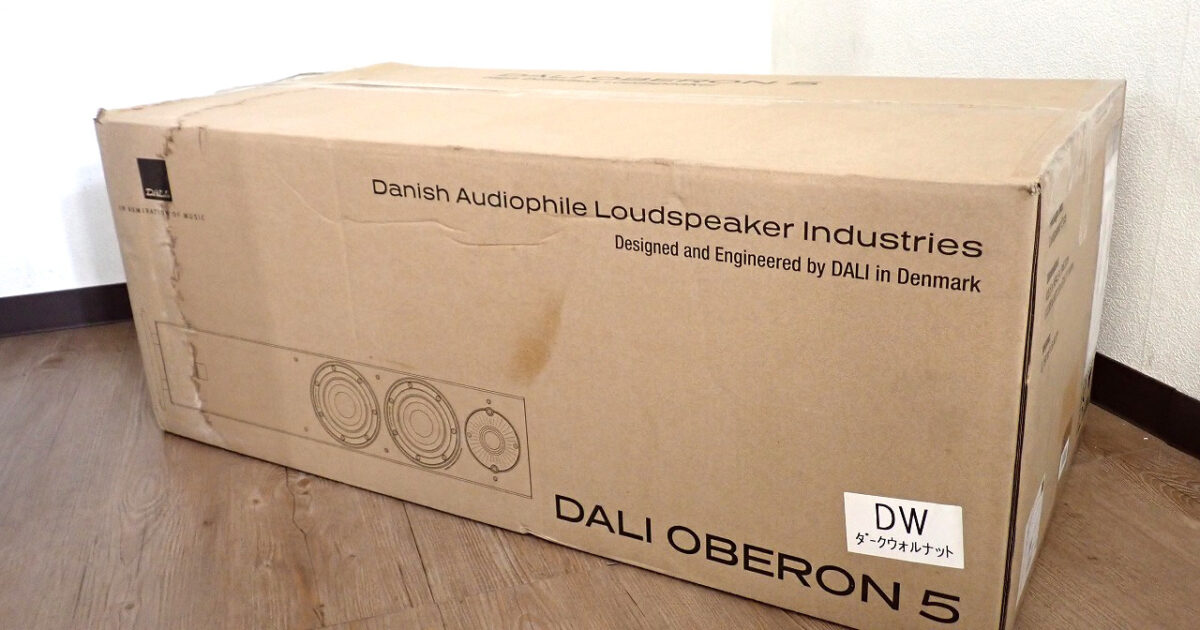 スピーカー ペア DALI OBERON 5 DW ダリ オベロン フロアスタンディング型 ダブルウーハー 高音質 音響機器 ダークウォルナット