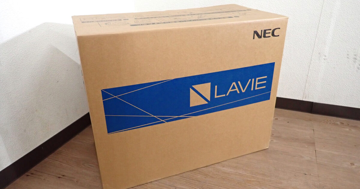 デスクトップ一体型 パソコン NEC PC-A2356GKB 日本電気 LAVIE 23.8型 ワイド メモリ 16GB SSD 512GB フルHD IPS液晶 PC ブラック