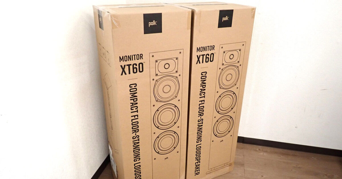 フロアステンディング・スピーカー ペア Polk MXT60 ポーク 2台 Monitor XT パッシブラジエーター ウーハー ブラック ホームシアター
