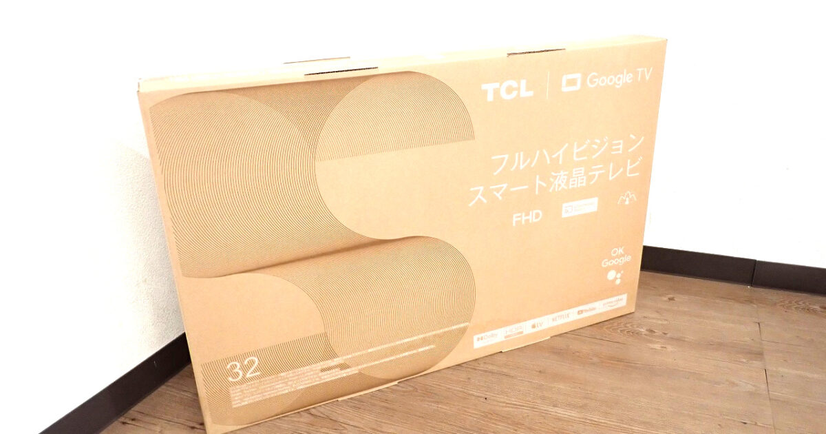 フルハイビジョンスマート液晶テレビ TCL 32S5400 ティーシーエル S54シリーズ 32型 フルHD Google TV Dolby Audio クロームキャスト