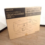 昇降デスク GREEN HOUSE GH-HASA-BK グリーンハウス W660×D615×H445mm ガススプリング式 卓上 アクセサリー 机 テーブル ブラック