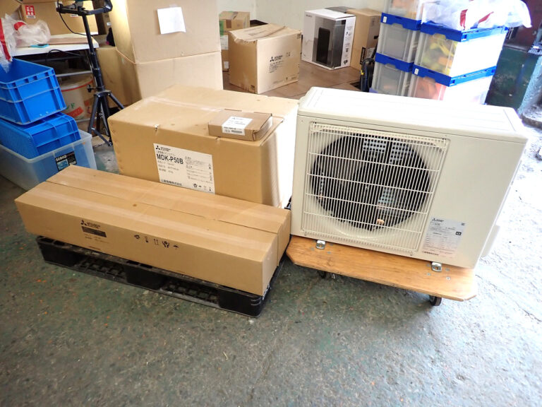 エアコンセット MITSUBISHI MDK-P50B PAC-SS97FD PAR-35MA-SE 三菱電機 スポットエアコン 室外ユニット リモコン 200V 壁掛形