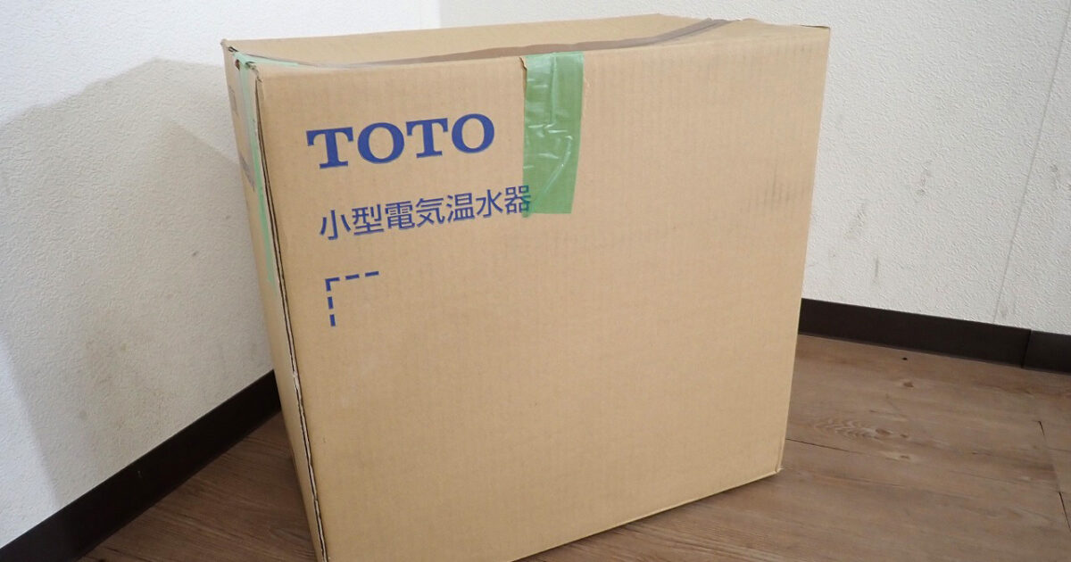 小型電気温水器 TOTO LRE06S1S トートー モデアシリーズ 湯ぽっとキット 洗面化粧台 後付け用 先止め式 100V 給湯器 住宅設備