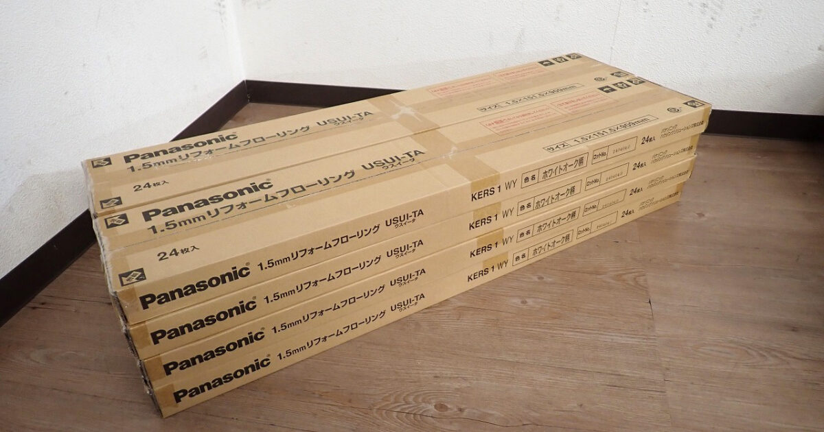 フローリング Panasonic KERS1WY パナソニック USUITA ウスイータ 151×909mm 24枚 8ケース 17.02畳 ホワイトオーク 木目 床材