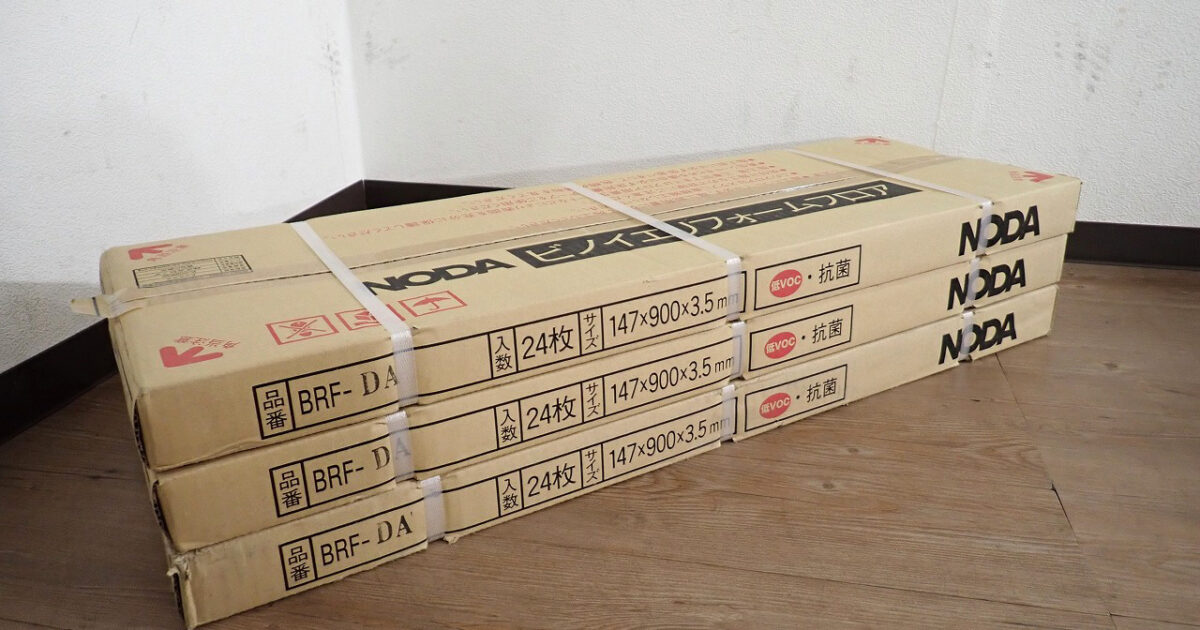 フローリング NODA BRF-DA ノダ ビノイエリフォームフロア 147×900mm 24枚入 3ケース 6.15畳 ウォールナット柄 ブラウン 木目