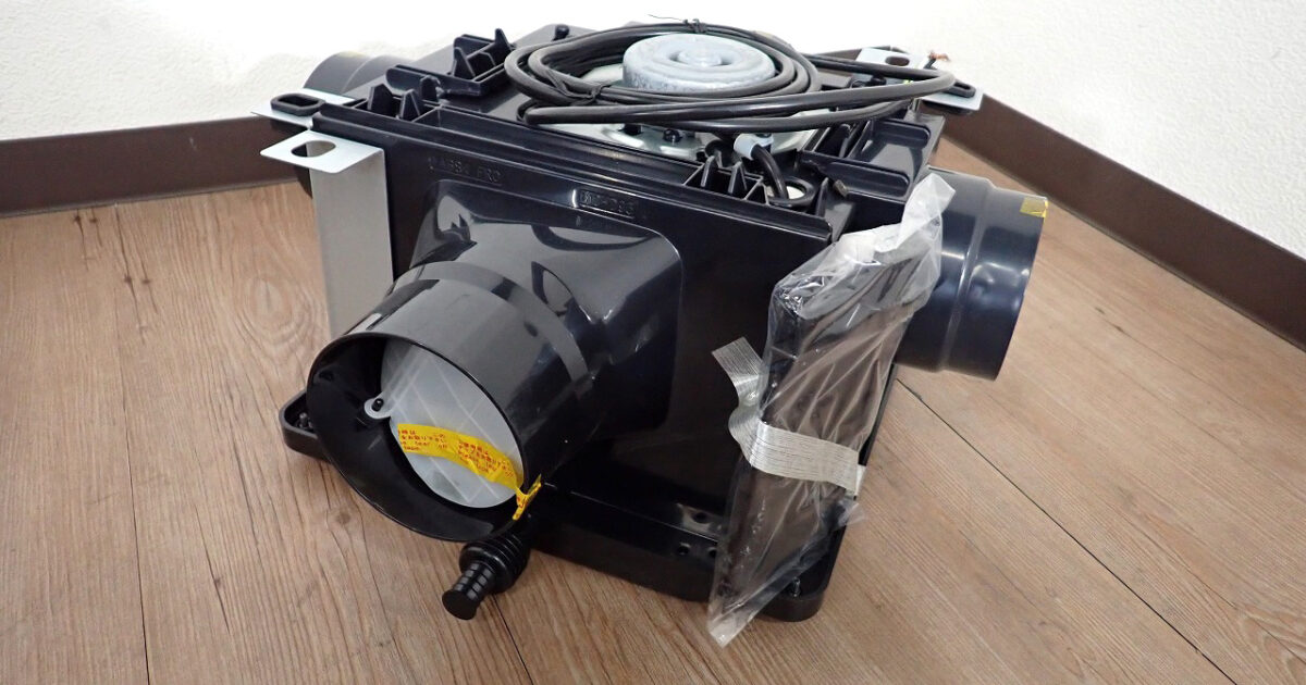 ダクト用換気扇 MITSUBISHI V-15ZMC6 三菱電機 ロスナイ 24時間換気 1～3部屋 100V φ100mm 中間取付形 浴室 トイレ 洗面所