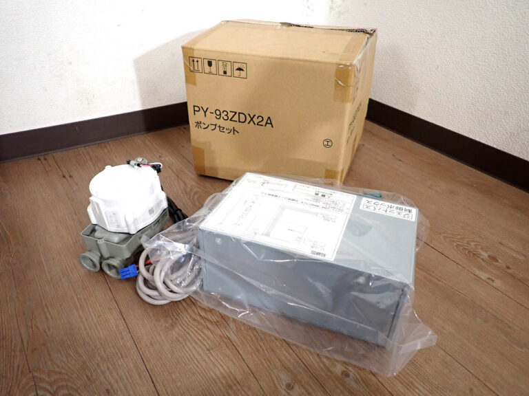 ポンプセット LIXIL PY-93ZDX2A リクシル 100V ジェットバスポンプ 制御ボックス お風呂 浴槽 ジャグジー 気泡風呂