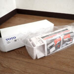 トイレットペーパーホルダー TOTO UGA288WW トートー 2連紙巻器 ダブル トイレ用品 ホワイト 住宅設備