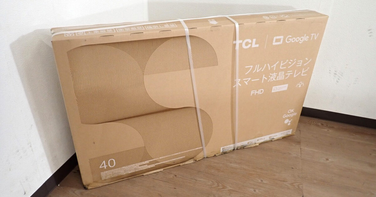 FHD液晶テレビ TCL 40S5400 ティーシーエル フルハイビジョン 40インチ S54シリーズ 40V型 ネット動画 ゲーム YouTube