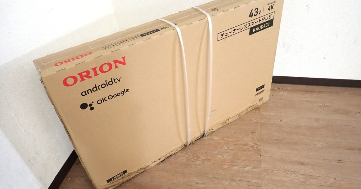 チューナーレス4K LED液晶テレビ ORION KAUD431 オリオン スマートテレビ 43インチ 43型 Dolby Audio搭載 ゲーム YouTube
