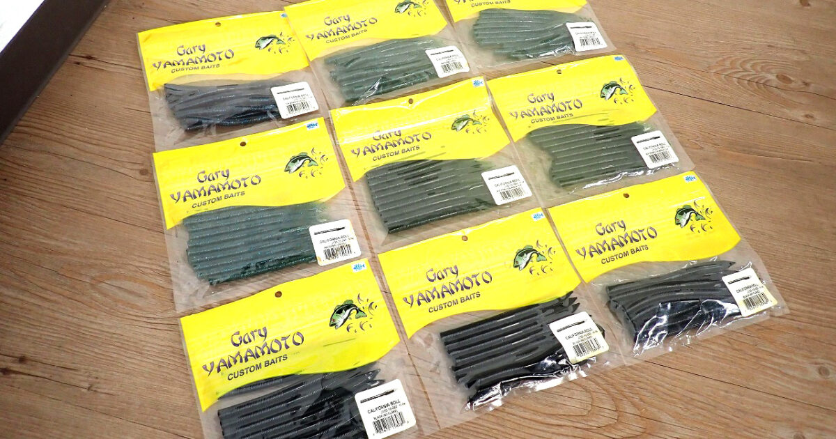 ワーム Gary Yamamoto CALIFORNIA ROLL ゲーリーヤマモト 9袋セット カリフォルニアロール J130-10 #341 #343 #194J #020 5インチ