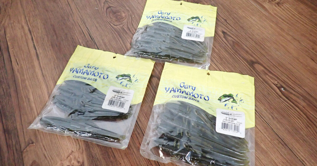 ワーム Gary Yamamoto 5SHRIMP ゲーリーヤマモト 3袋セット 5インチ シュリンプ バルキータイプ ソフトルアー GREEN PUMPKIN 釣り