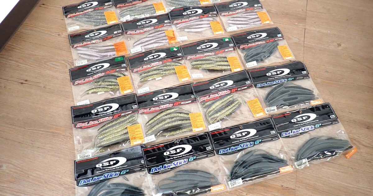 ワーム O.S.P DoLive Stick SPEC2 オーエスピー 20袋セット ドライブスティック TW194 TW178 TW103 W027 TW103 4.5インチ 6インチ