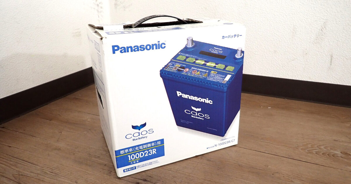 バッテリー Panasonic N-100D23R/C7 パナソニック CAOS カオス Blue Battery ブルー 標準車 充電制御車 国産車 55D23R 65D23R