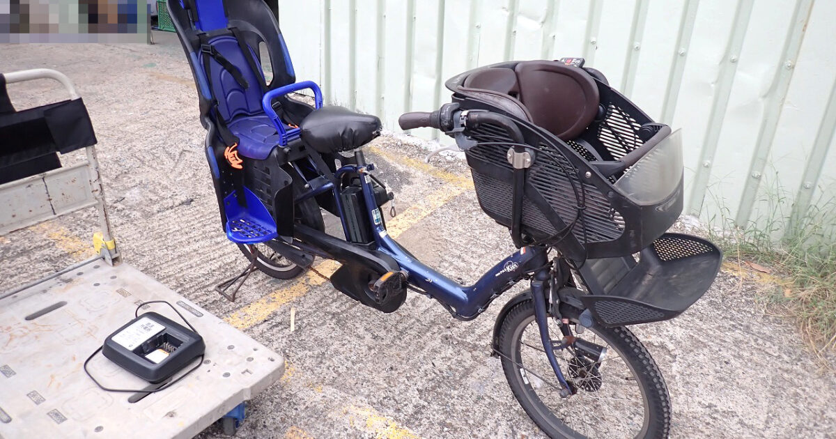 電動アシスト付き自転車 YAMAHA PAS Kiss ヤマハ バッテリー充電器 充電回数2点灯・実力容量4点灯 チャイルドシート ブルー