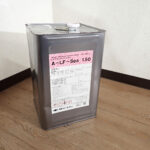 船底防汚塗料 Nippon Paint Marine A-LF-Sea150 日本ペイントマリン 20kg 超低燃費 超低摩擦 ウォータートラッピング 塗装 ブラウン