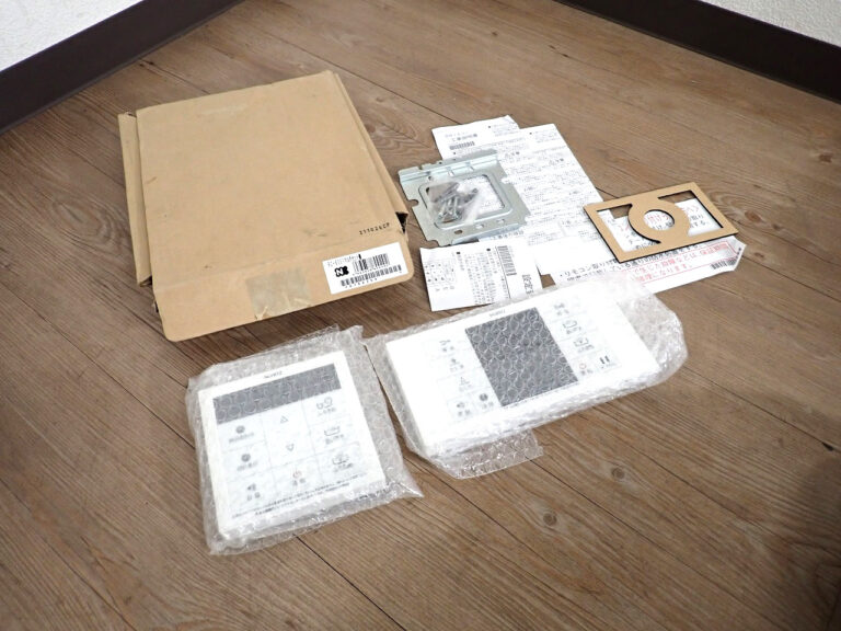 台所・浴室リモコン NORITZ RC-B001 ノーリツ マルチセット ガスふろ給湯器用 シンプルタイプ バスルーム 住宅設備