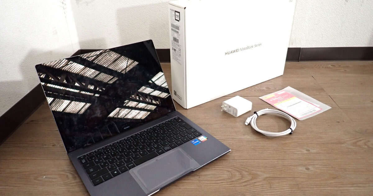 ノートパソコン HUAWEI KLVD-WFH9 ファーウェイ MateBook Core i5 1135G7 2.4GHz 16GB 512GB 14インチ Space Gray グレー PC