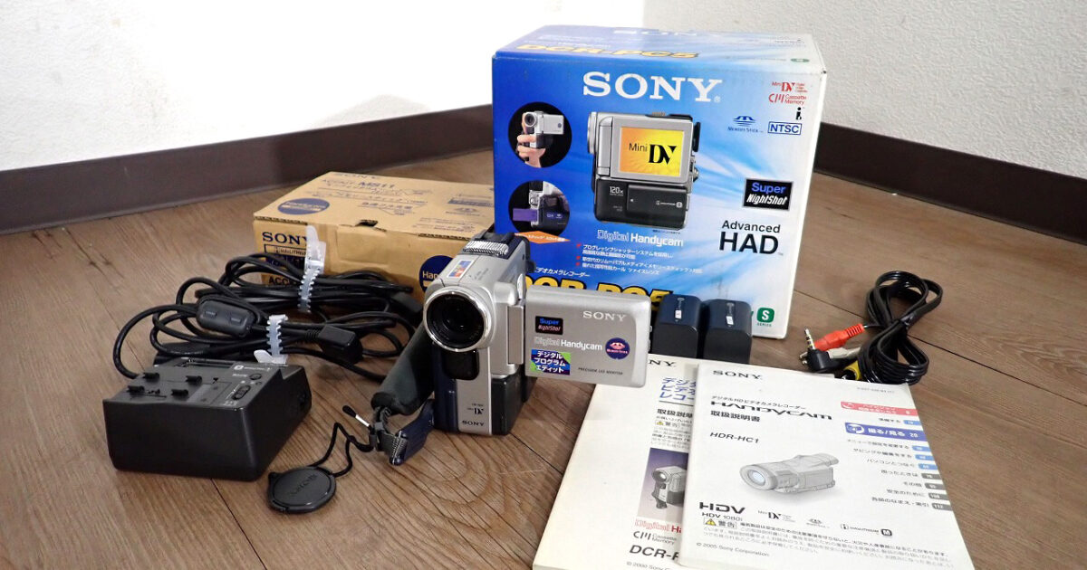 デジタルHD ビデオカメラレコーダー SONY DCR-PC5 AC-VQ11 NP-FS11 NP-FS22 ソニー ハンディカム 2.5型 液晶 バッテリー 充電器
