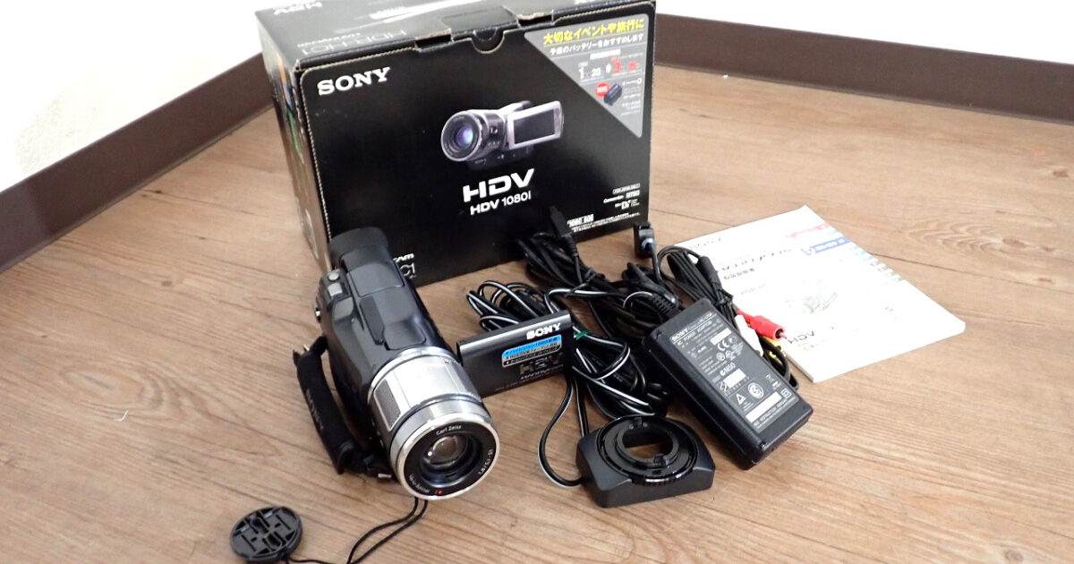 デジタルHD ビデオカメラレコーダー SONY HDR-HC1 ソニー ハンディカム 2.7型 HDV 1080i mini DV リモコン・充電器付 ブラック
