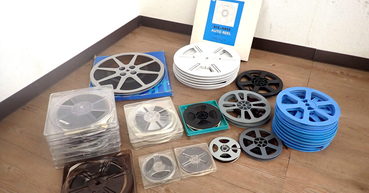 映写機用 空リール ELMO エルモ CHINON チノン まとめ売り 34枚セット 8mm フィルム Φ17.5 Φ90 Φ125 Φ150 Φ265 Φ300 レトロ