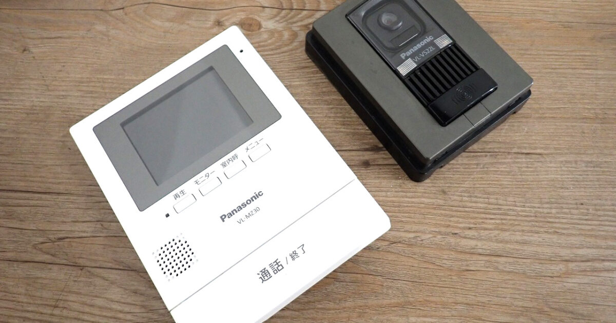 インターフォン 親機子機 Panasonic VL-MZ30K VL-V522LK-S パナソニック モニター 親機 カメラ 玄関子機 カラーテレビ ドアホン