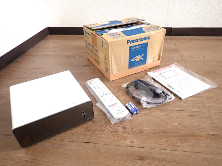 ブルーレイディスクレコーダー Panasonic DM-2T200 パナソニック DIGA おうちクラウドディーガ 2TB 録画 スマートフォン連携 保存
