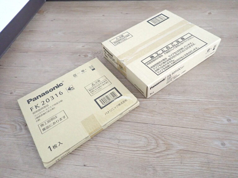 LED通路誘導灯 Panasonic FK20316 FA40312C パナソニック B級 BH形 コンパクトスクエア 電池内蔵型 片面型 照明器具 節電 防犯 店舗 施設