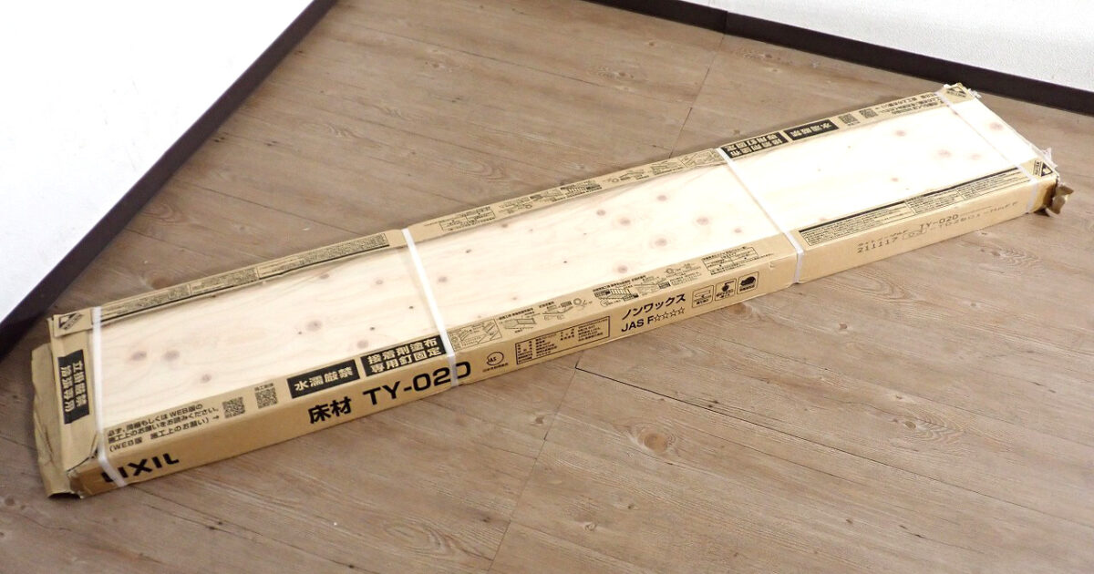 フローリング LIXIL TY-02D D3-TD2B01-MAFF リクシル 303×1818mm 6枚 2.14畳 ライトメープルF ブラウン 木目 フロア 床材 DIY