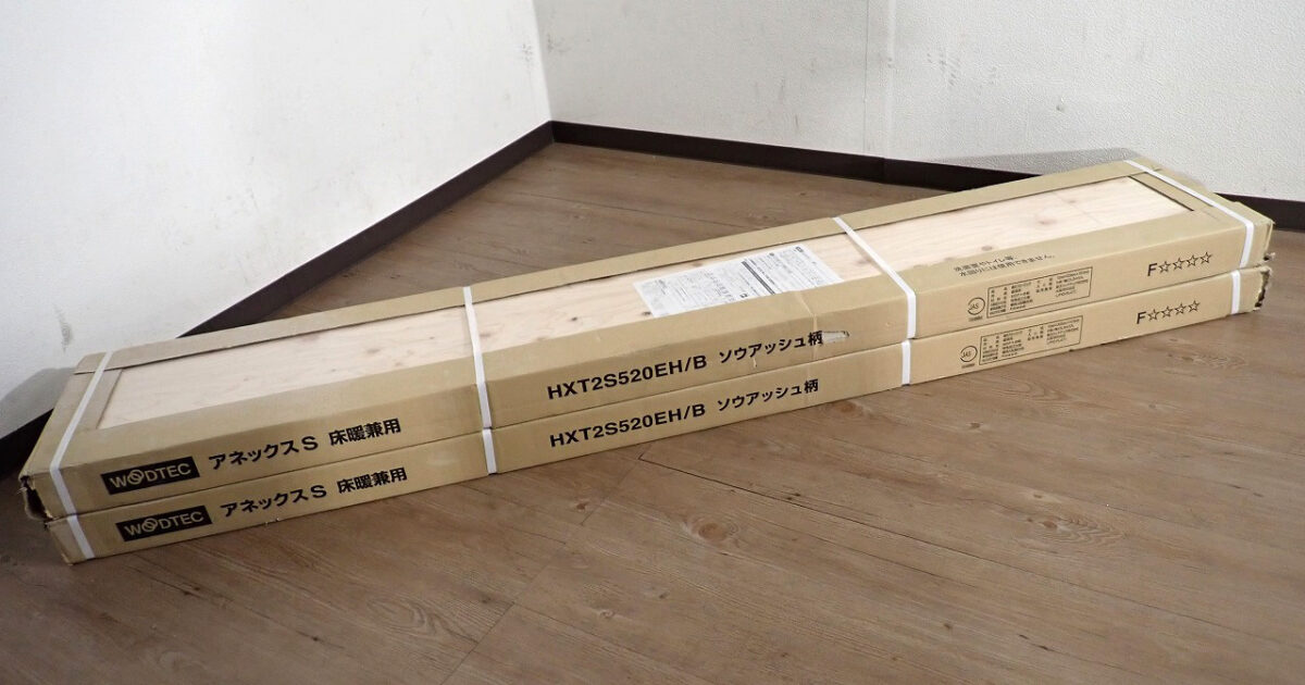 フローリング WOODTEC HXT2S520EH/B 朝日ウッドテック 303×1818mm 6枚入 2ケース 4.28畳 ソウアッシュ柄 ブラウン 木目 床材