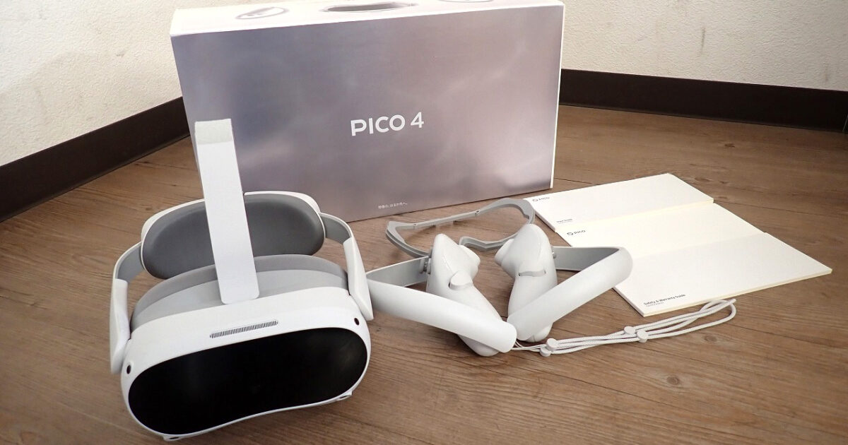 VRヘッドセット PICO A8110A8120 ピコ PICO4 128G 完全ワイヤレス オールインワン型 VRゴーグル コントローラー 4K ホワイト グレー