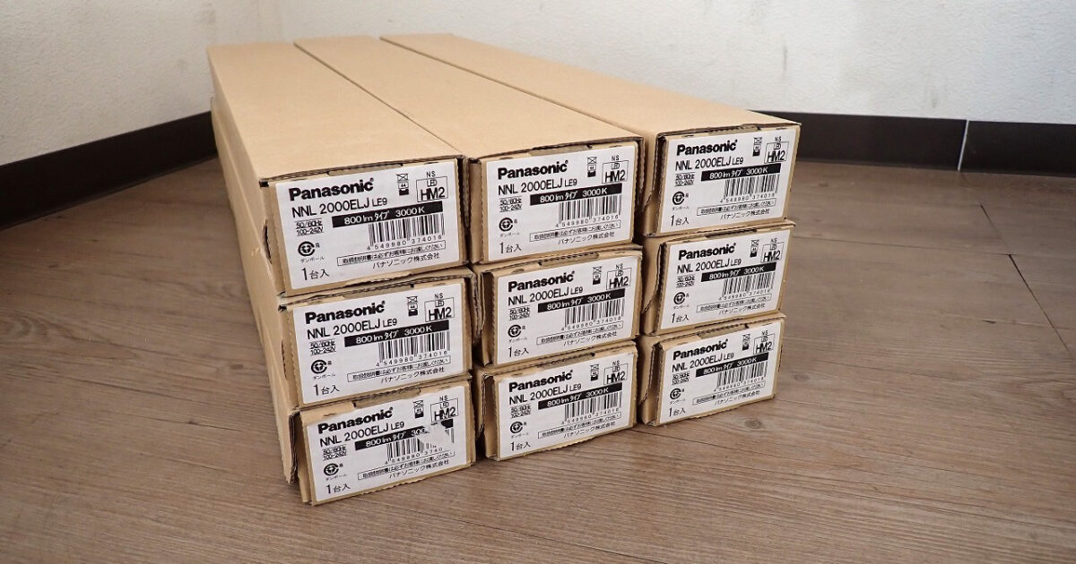 照明器具 Panasonic NNL2000ELJ LE9 パナソニック 9台セット LED ライトバー FL20形 800lm 電球色 3000K Ra83 100-242V 非調光