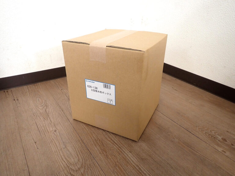 立型散水栓ボックス KAKUDAI 626-138 カクダイ 呼13・呼20 散水栓用 250×φ235 水栓柱 立水栓 ステンレス グレー 屋外 ガーデニング