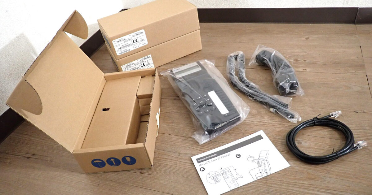 業務用 IP電話機 Mitel 51011571 ミテル 3台セット 5304 IP PHONE LEDボタン ディスプレイ 小型 オフィス 在宅 店舗 ブラック