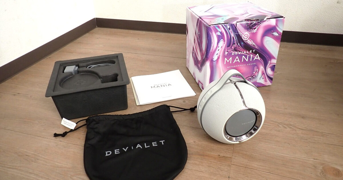ポータブルスピーカー DEVIALET R14A10214MHPW デビアレ Mania ライトグレー Wi-Fi Bluetooth AirPlay ワイヤレス ケース付 高音質