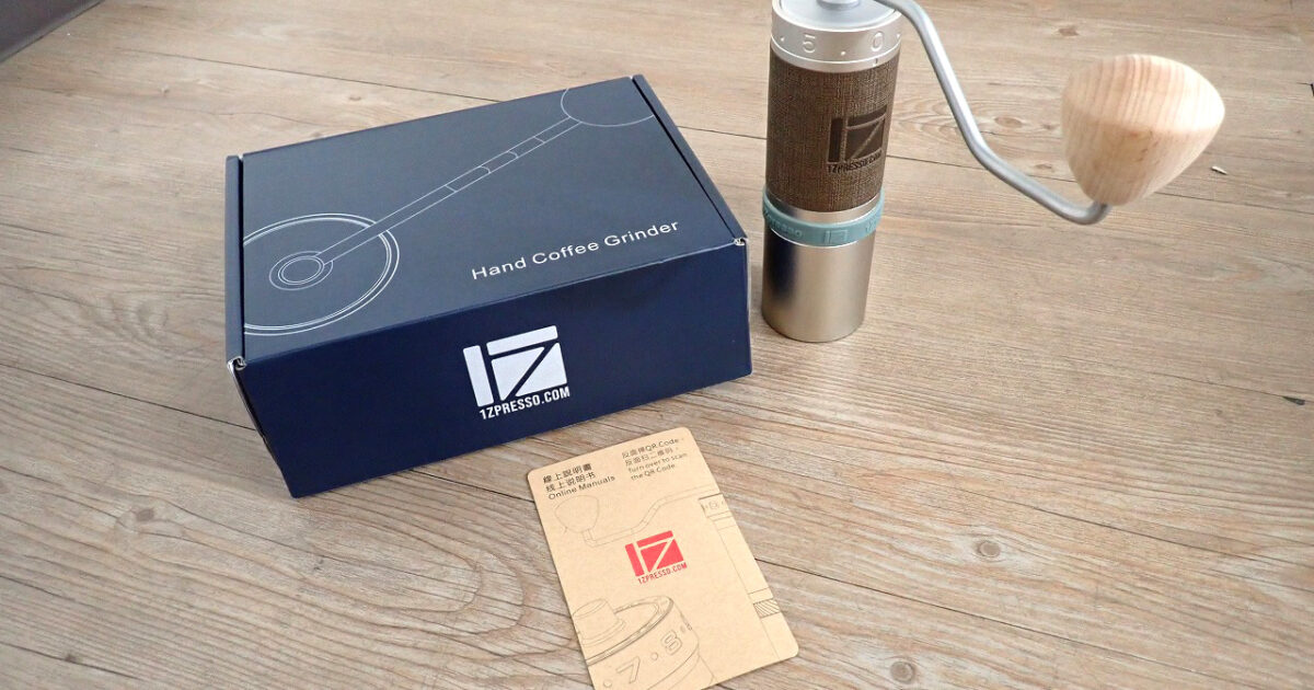 手挽きコーヒーミル 1Zpresso X-Pro イージープレッソ 手動コーヒーグラインダー 7枚刃 挽き目調整 ブラウン 珈琲 キッチン用品