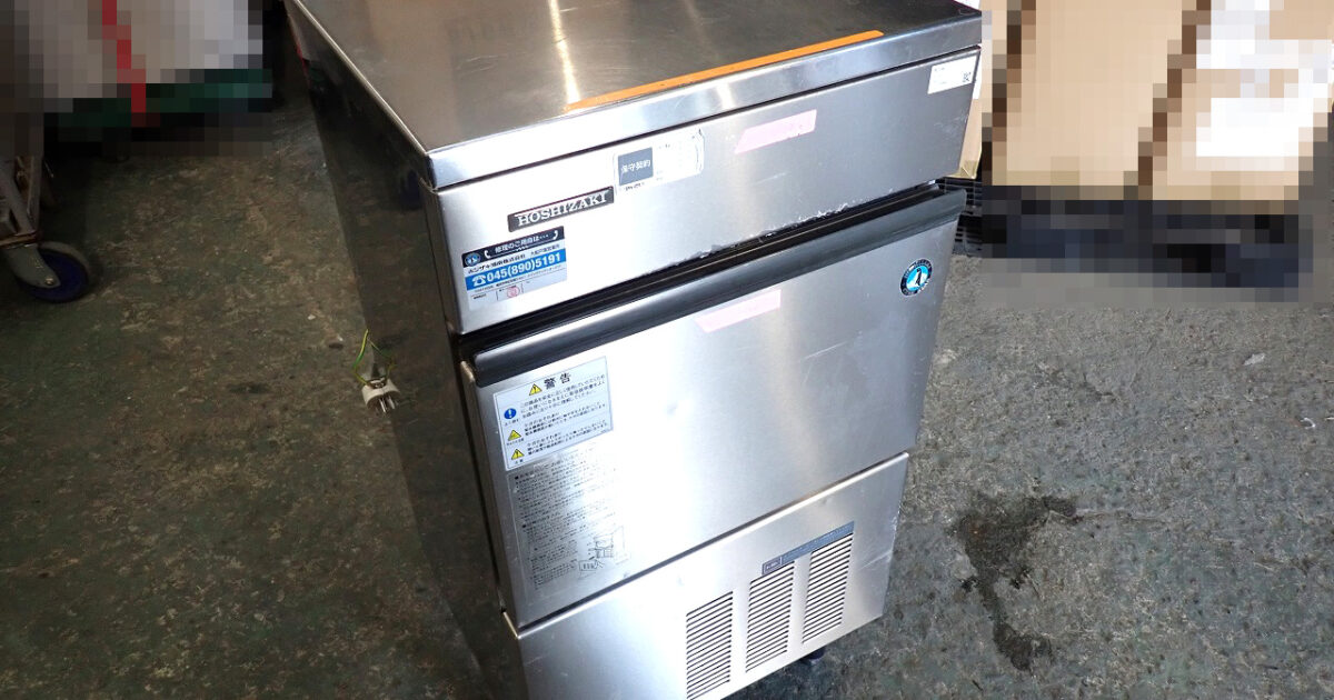 全自動製氷機 HOSHIZAKI IM-35L-1 ホシザキ電機 キューブアイスメーカー 35kg 100V 500×450×870mm 貯氷量 約18kg 業務用
