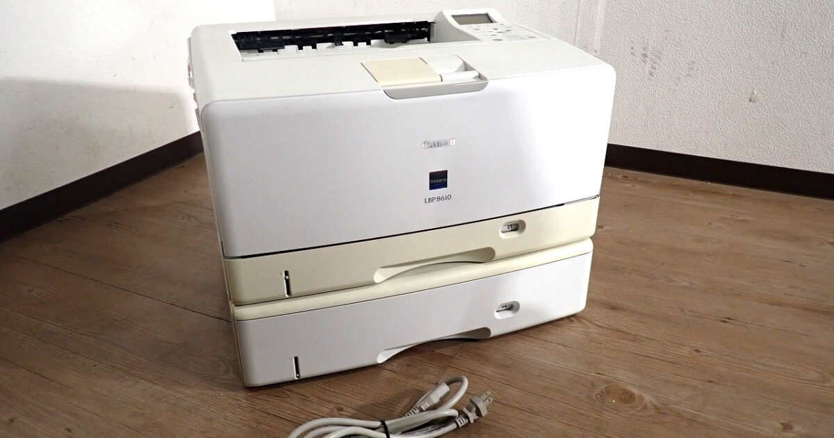 レーザービームプリンター Canon LBP8610 キャノン Satera サテラ 最大 A3 モノクロ ネットワーク印刷 ビジネス向け コピー ホワイト