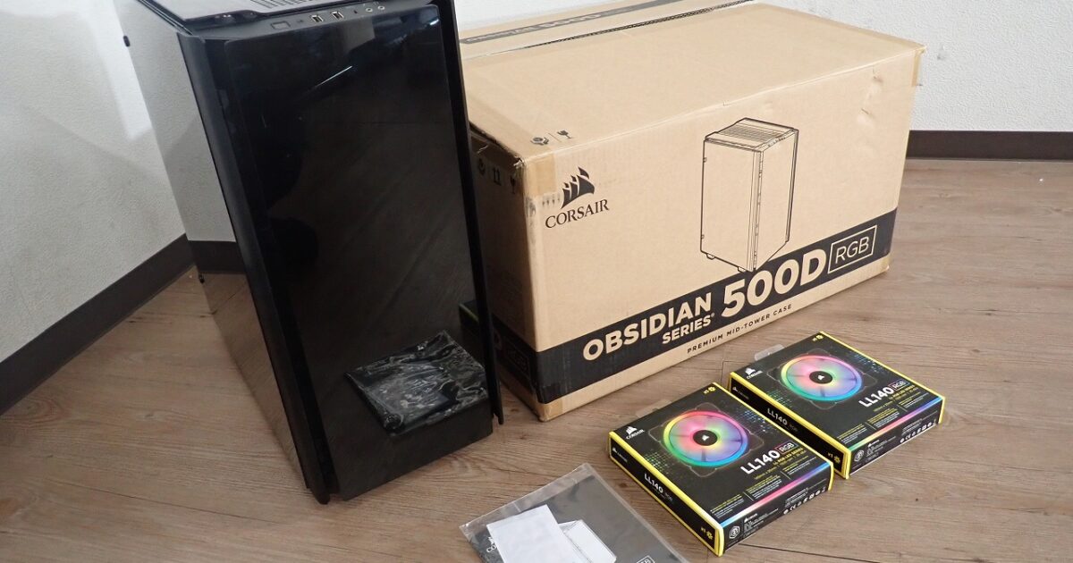 ミドルタワー型 PCケース Corsair Obsidian Series 500D RGB SE コルセア ATX microATX Mini-ITX RGBファン×3基 RGBストリップ搭載