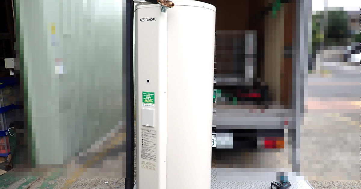 電気温水器 CHOFU DO-3710 長府製作所 ヒーター式 200V 一般地仕様 給湯専用 丸型 370L 屋内 屋外 電気給湯器 ボイラー 住宅設備