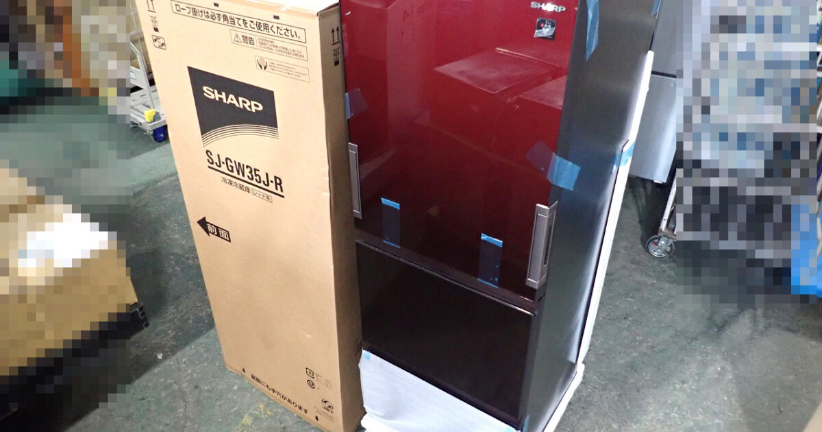 冷凍冷蔵庫 SHARP SJ-GW35J-R シャープ プラズマクラスター 350L 3ドア 左右開き W600mm ガラスドア グラデーションレッド