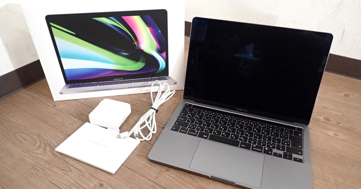 MacBook Pro Apple MNEH3J/A アップル Retina ディスプレイ M2 8コア・10コアGPU 8GB 256GB 13.3型 スペースグレイ ノートパソコン